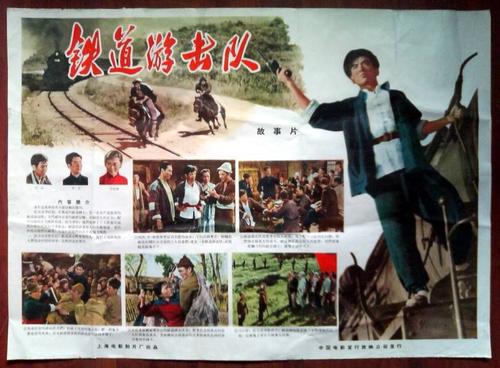 台湾东吴大学本科毕业证
